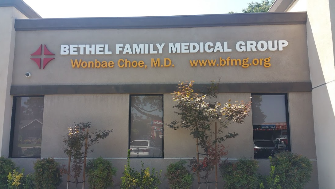 bethel_family_medical_group_wonbae_choe_md.png