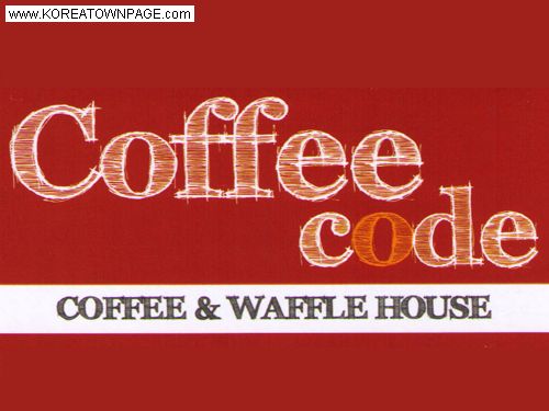 coffee_code.jpeg