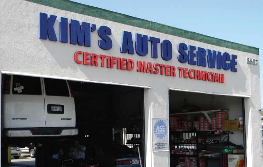 Kim',s Auto Repair & Smog.jpg