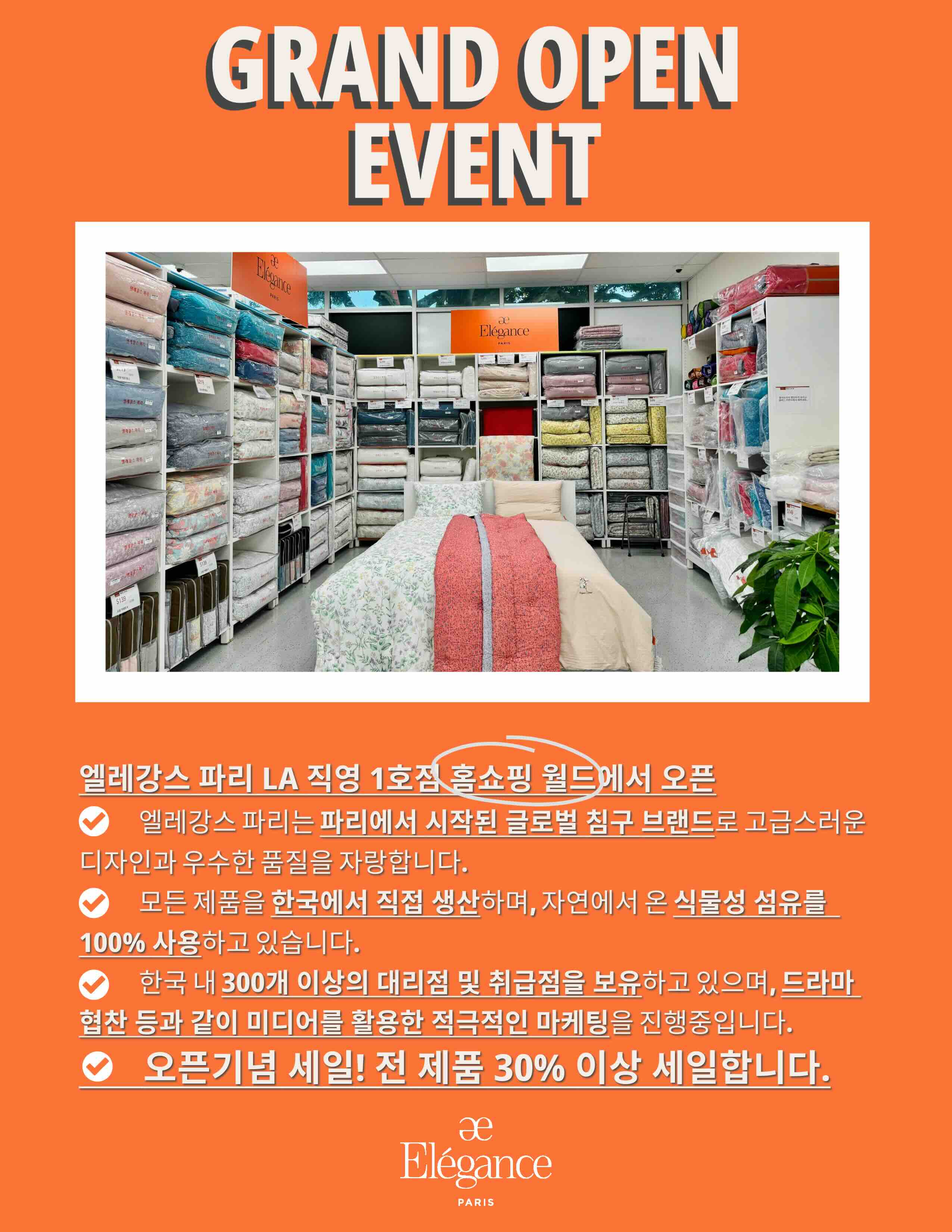 제목 없음-1 낮춤.jpg