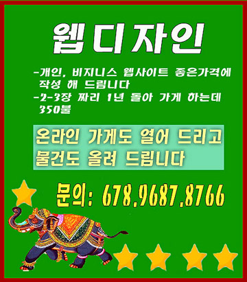 web copy.jpg
