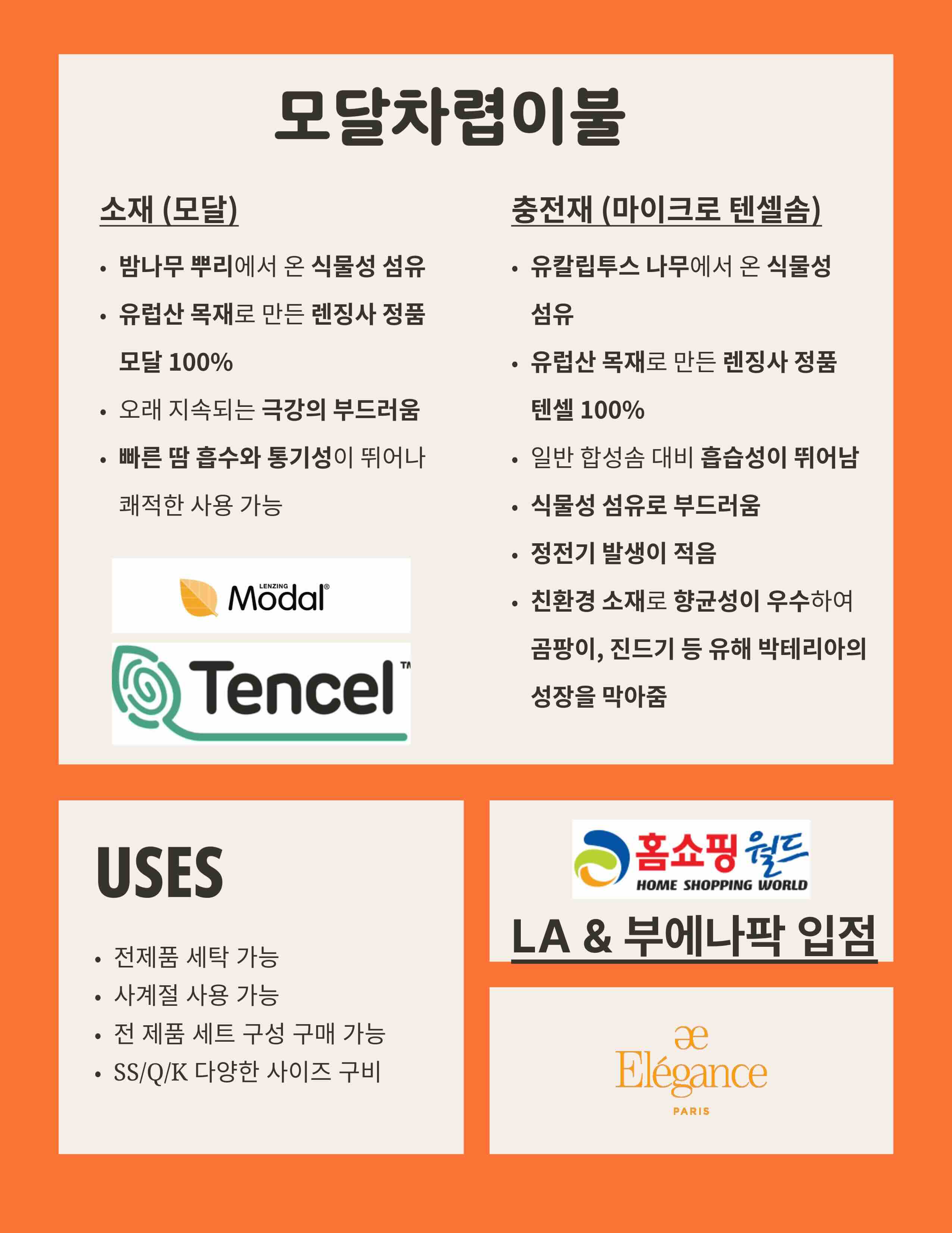 제목 없음-2 낮춤.jpg