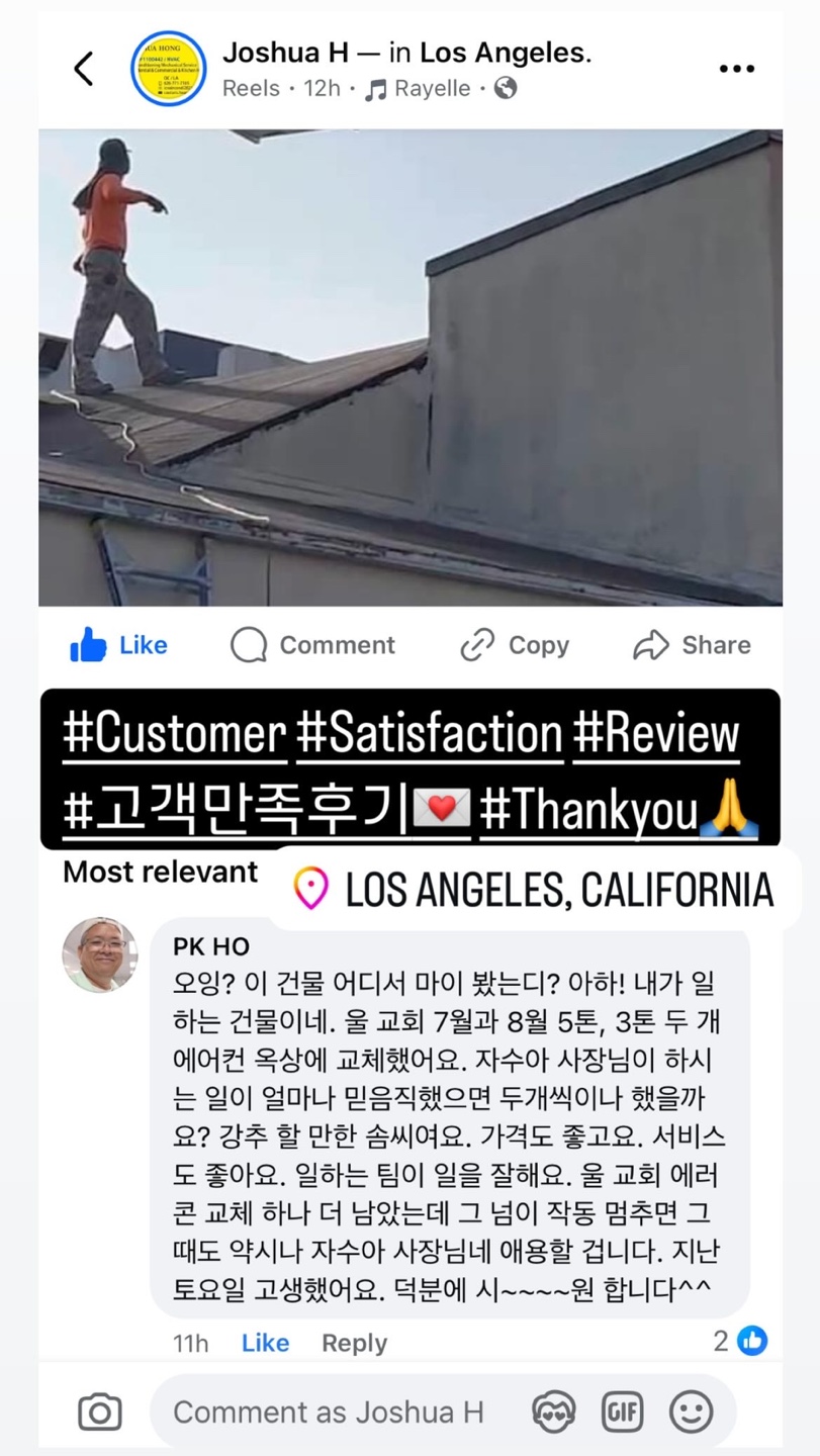 고객후기2.jpg