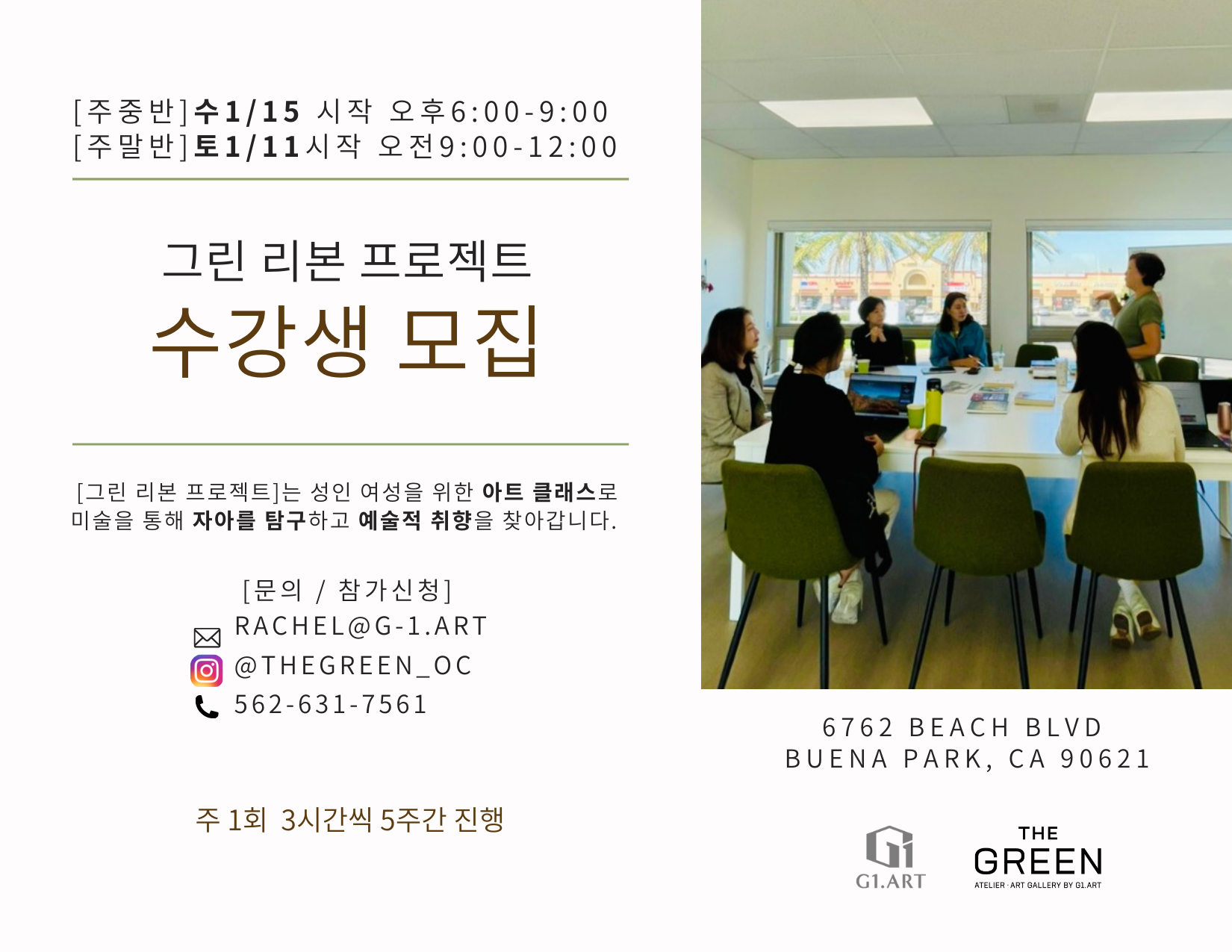 드림룸 (2).png