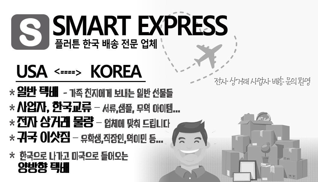 smart 명함 back.jpg