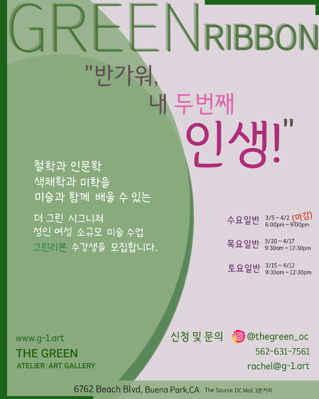 자화상포스터.png