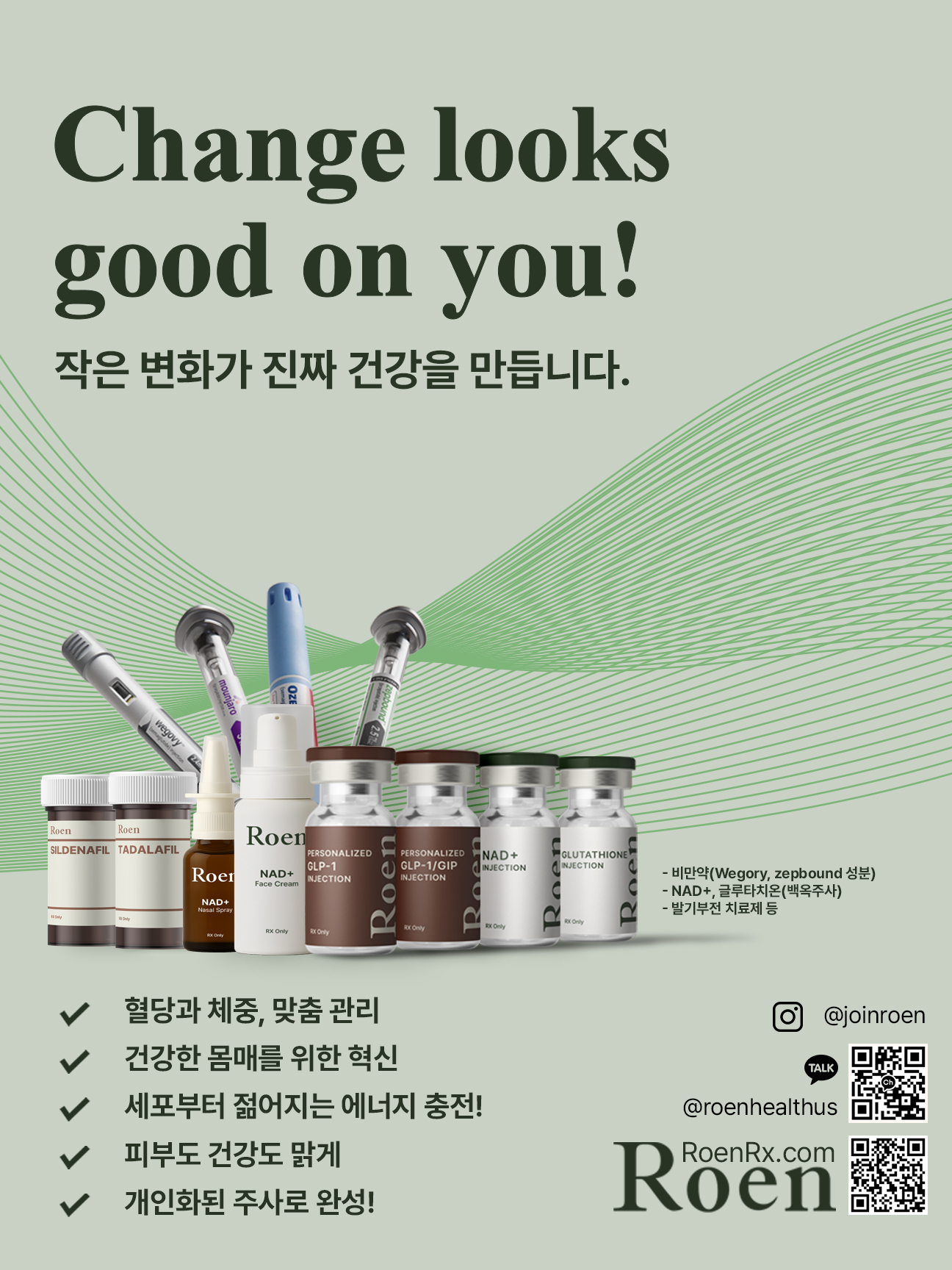 poster1-1 (1).jpg