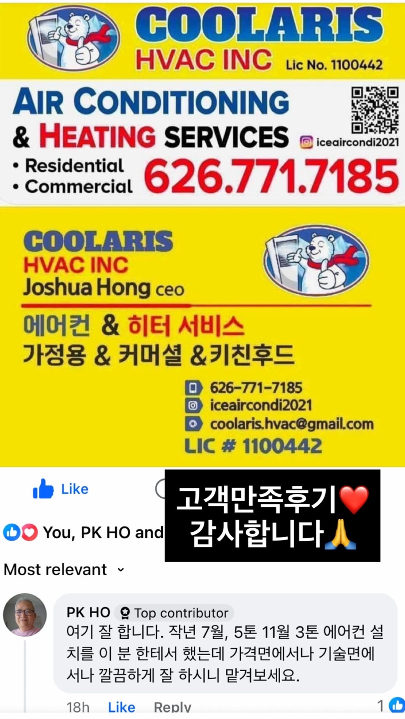 고객후기7.jpg