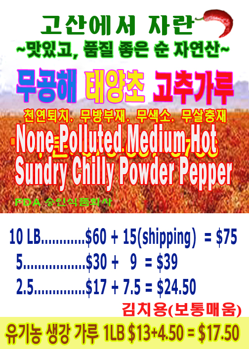 광고 선전.jpg