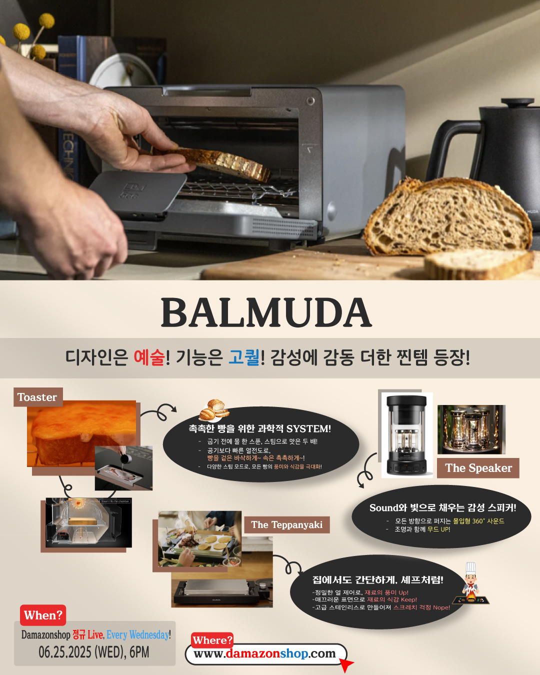 KakaoTalk_20250625_133029698.jpg