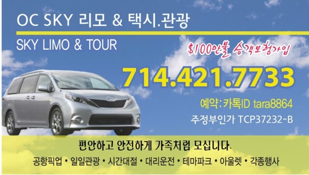 Screenshot_20190724-095329_NAVER.jpg