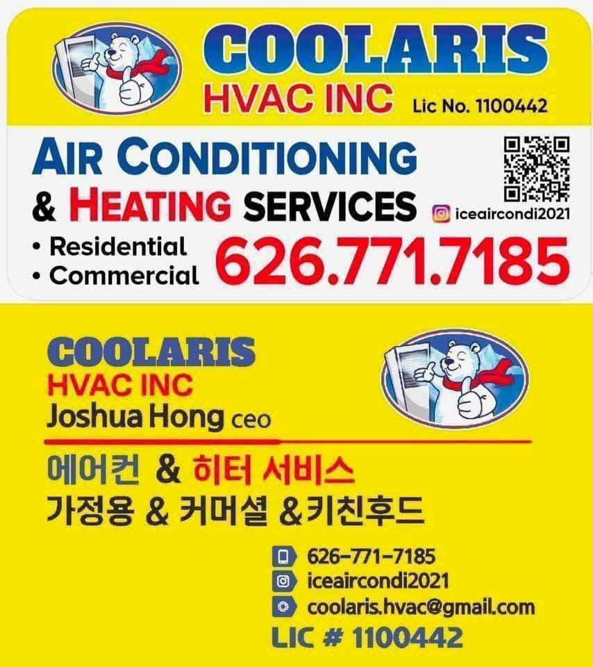 KakaoTalk_20250818_130930803.jpg