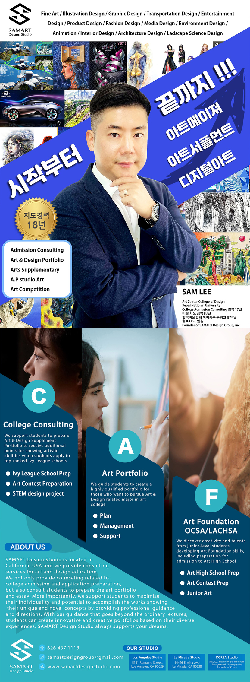 Poster_07-02.jpg