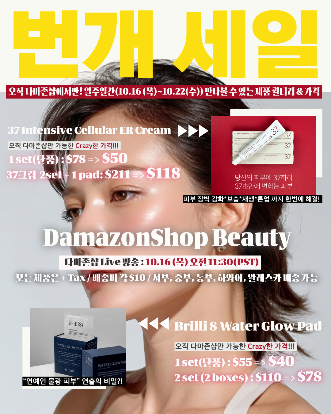 KakaoTalk_20251015_154649743_01.png