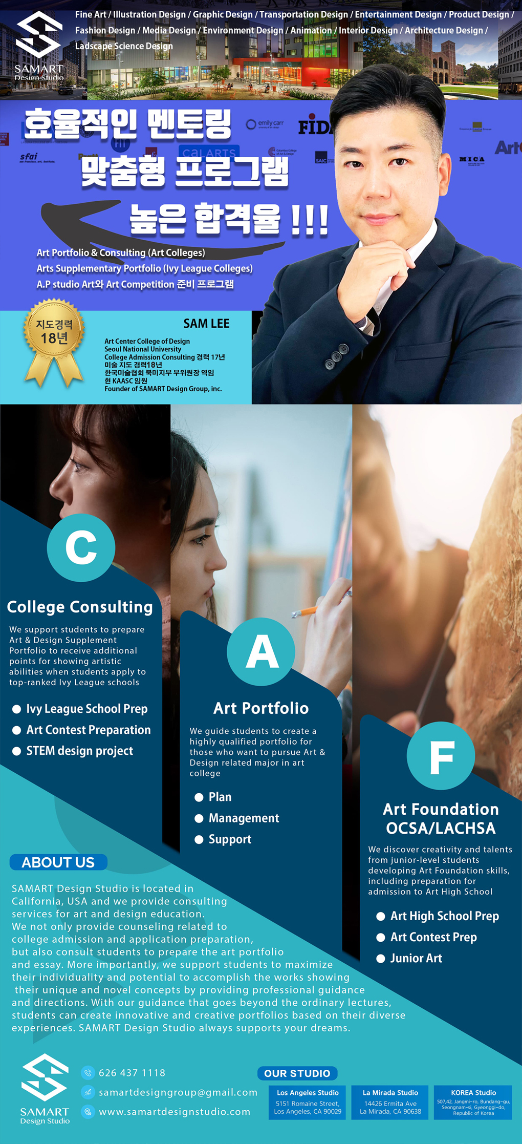 Poster_07-01.jpg