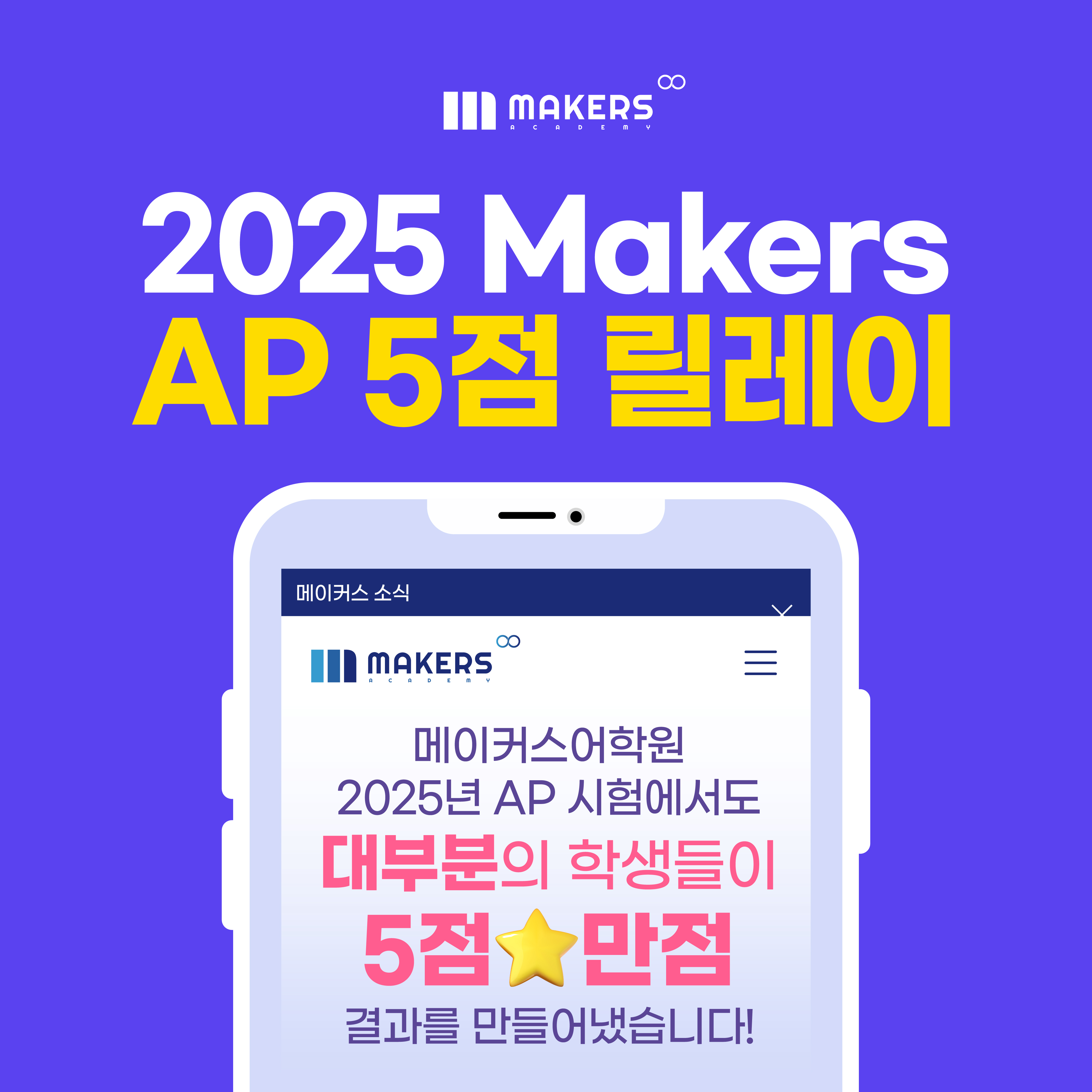 KakaoTalk_20251023_182043463.jpg