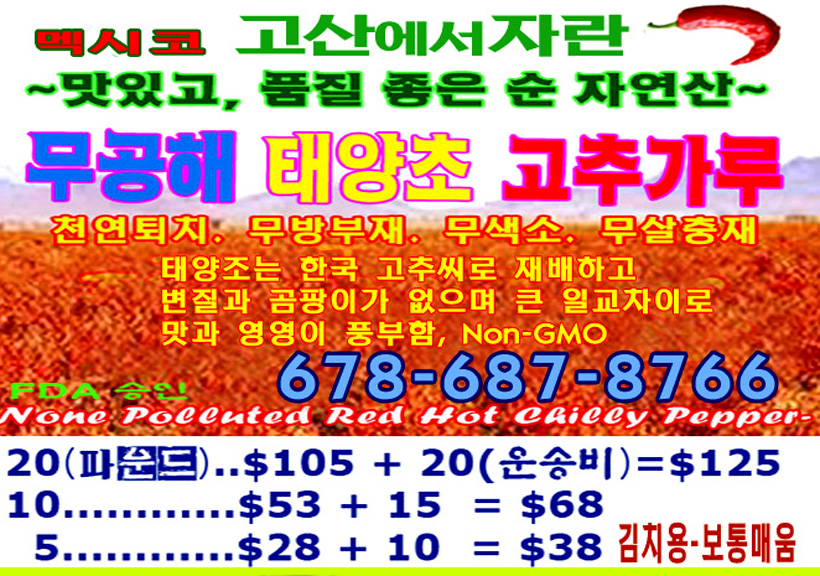 new ad copy copy.jpg