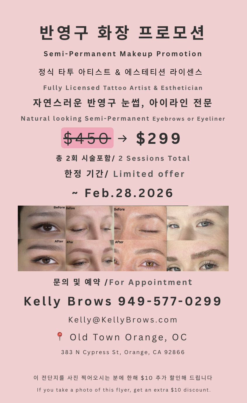 Screenshot 2026-01-06 at 8.00.36 PM.png