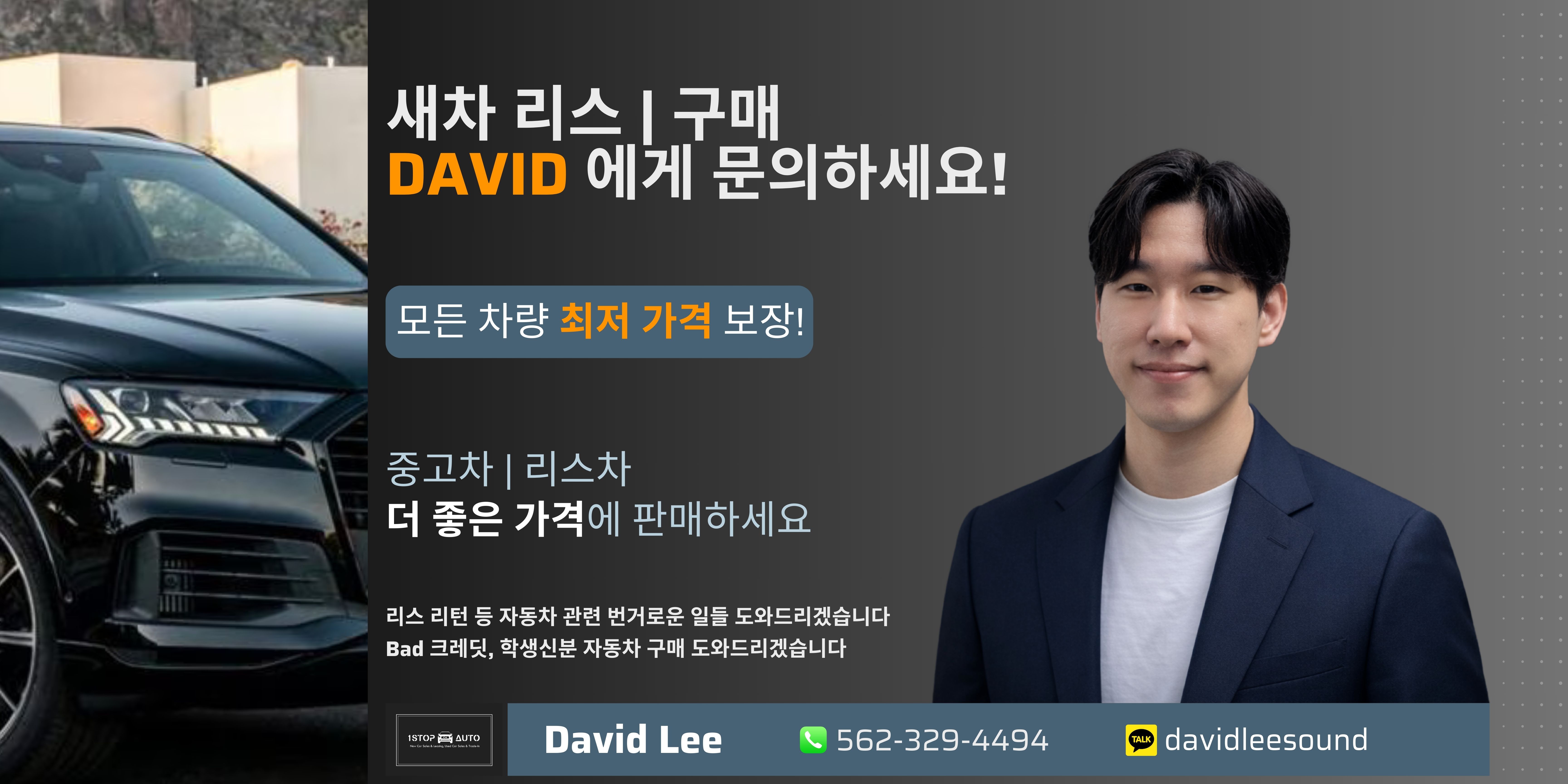 새차 리스구매.jpg