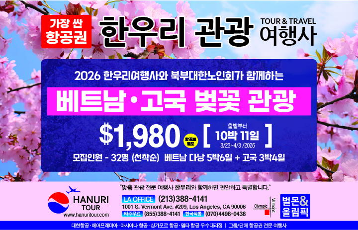 Artboard 1 copy 2.jpg