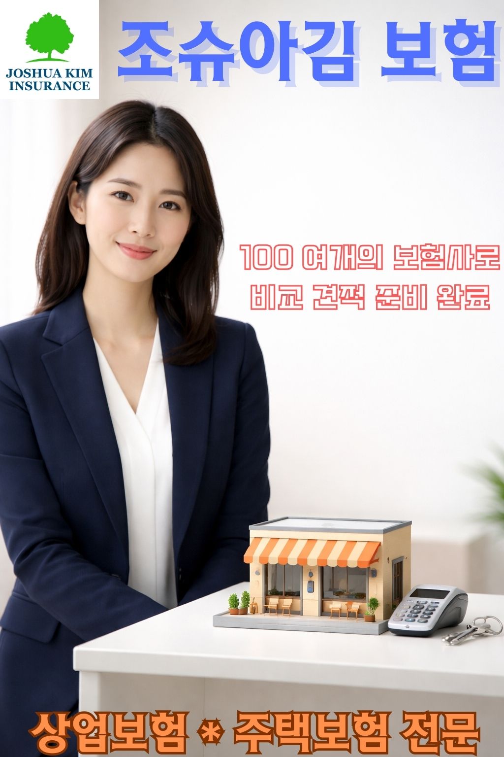 Your paragraph text.jpg