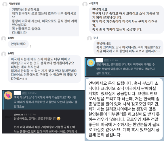 스크린샷 2026-01-07 오후 4.19.34.png