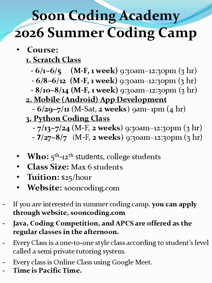 2026_summer_coding_camp.jpg