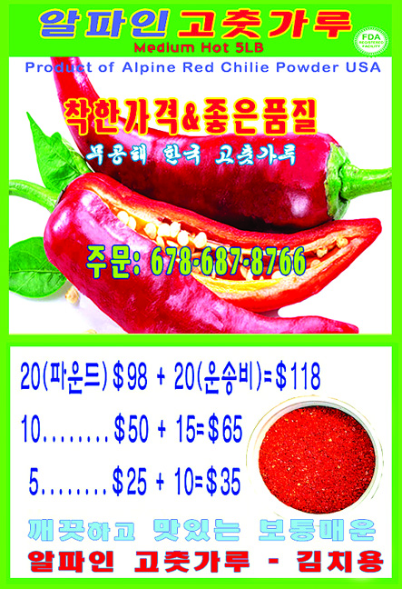 광고 copy copy.jpg
