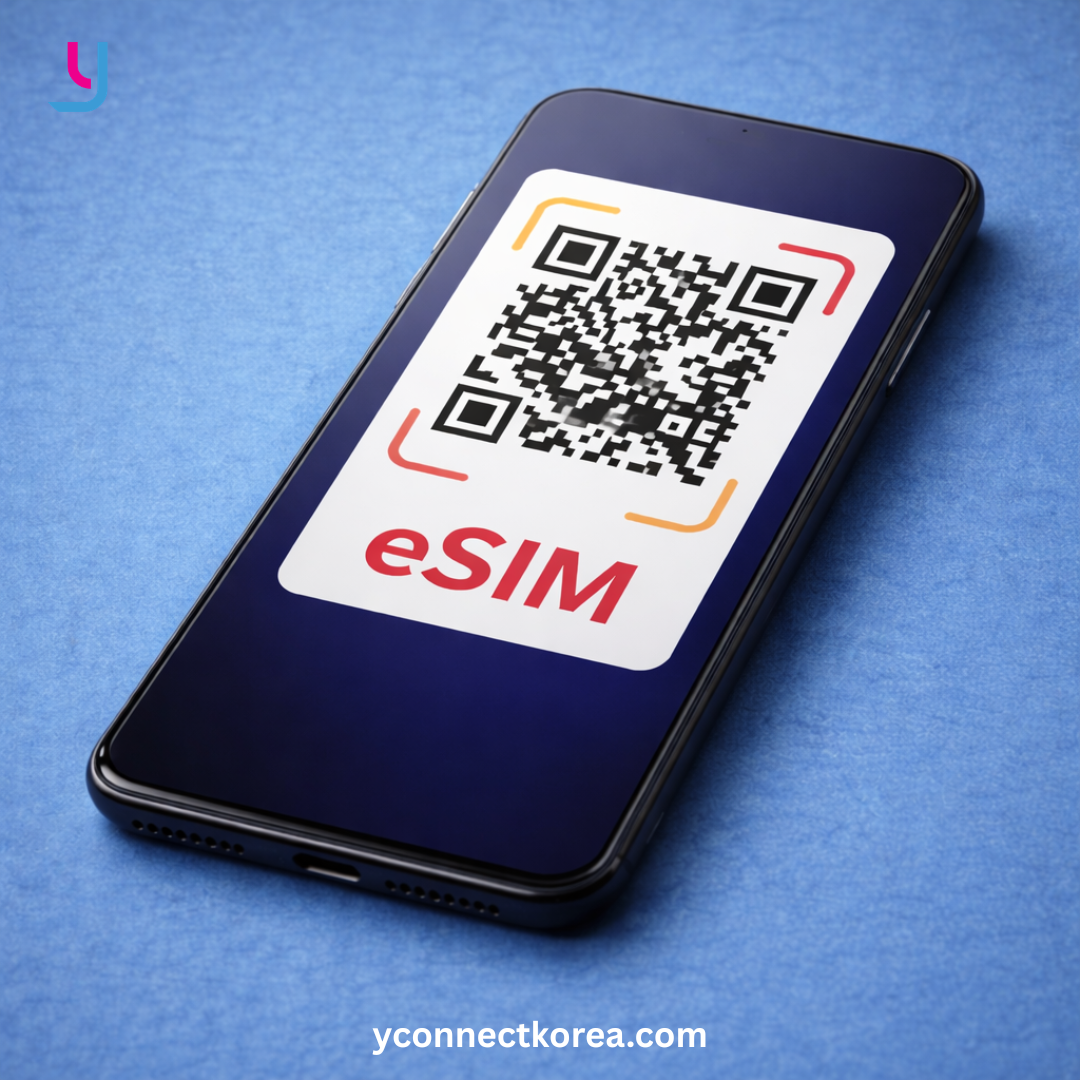 eSIM.png