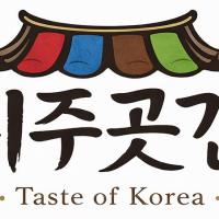 미주곳간 지역 대표님을 찾습니다!