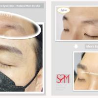 요즘 남성분들의 눈썹 문의가 많이 늘었습니다 | 샤론 자연눈썹 & 탈모커버(SMP)