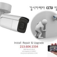 감시카메라 CCTV 설치 수리 및 업그레이드해드립니다.