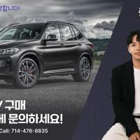 2월 모든 브랜드 차량 리스,구매 최저가 보장합니다! 리스,리턴 중고차 매입 아이오닉 스페셜 중입니다 714-476-8835