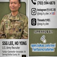 영주권자 지원 가능 | 미 육군 직업 150가지 | 학비 지원 + 안정적 월급